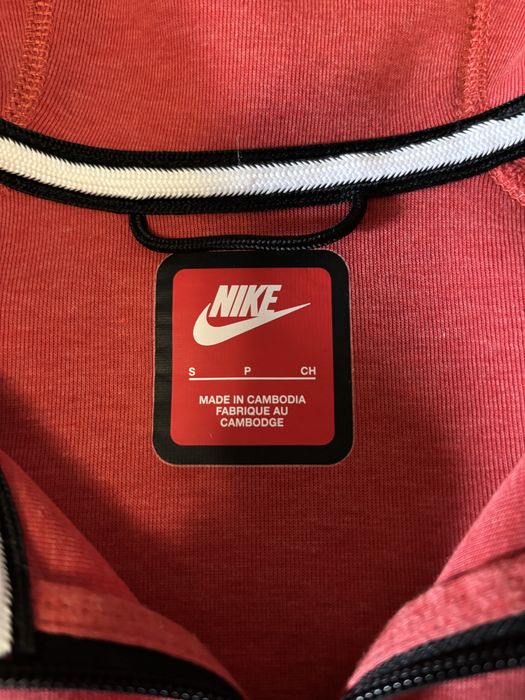 Bluza nike tech fleece