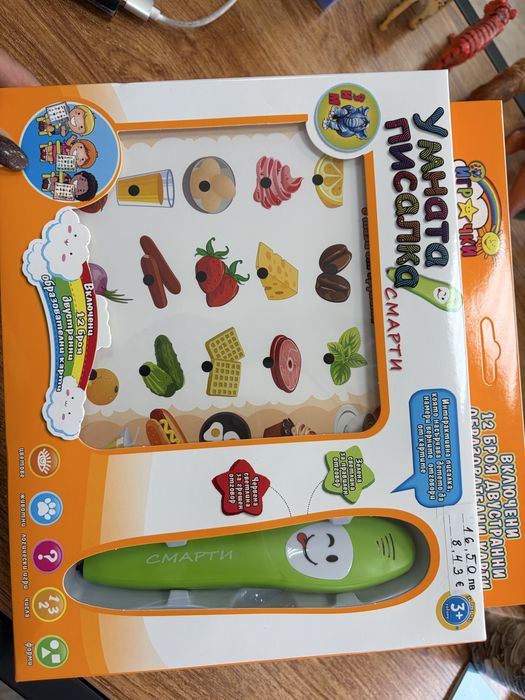 Детски обучителни игри. Различни видове