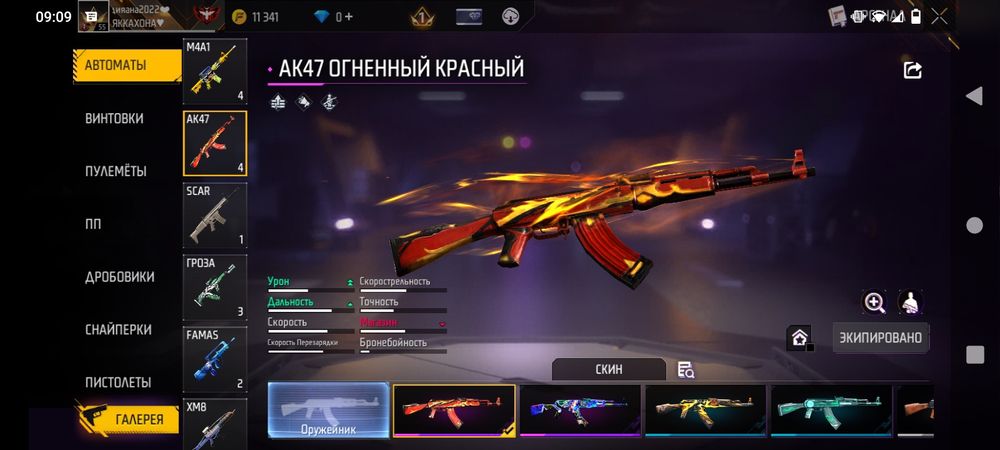1500 главни берыб жыберем
