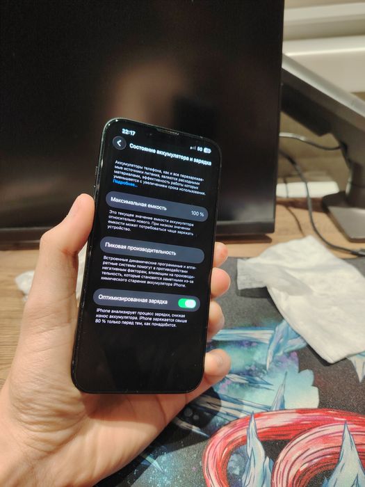 Новый!!! Айфон 14 акб100%