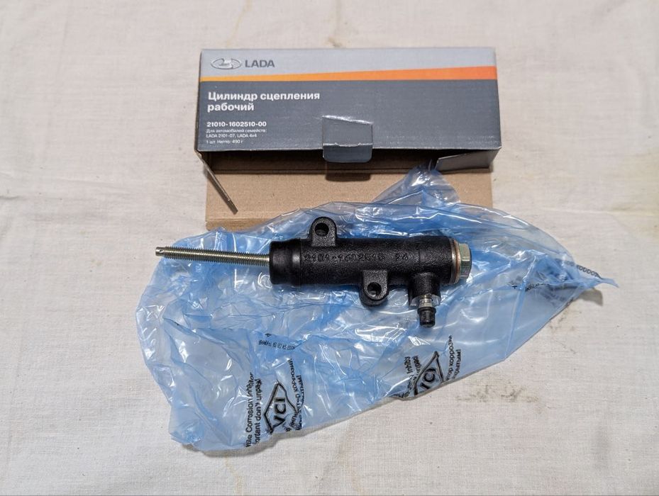 Продам рабочий цилиндр сцепления для LADA 2101-07; LADA 4*4