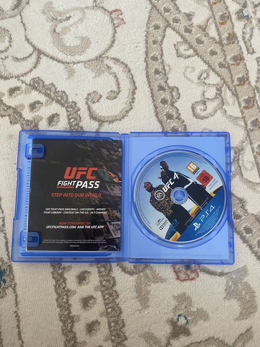 Продам диск юфс 4