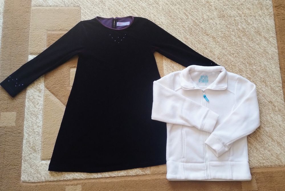 Рокля за повод + Подарък