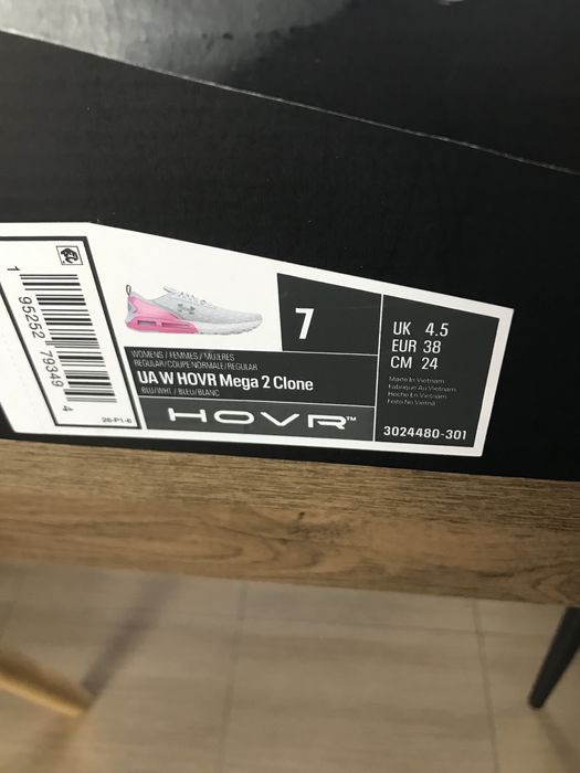 Дамски маратонки Under Armour