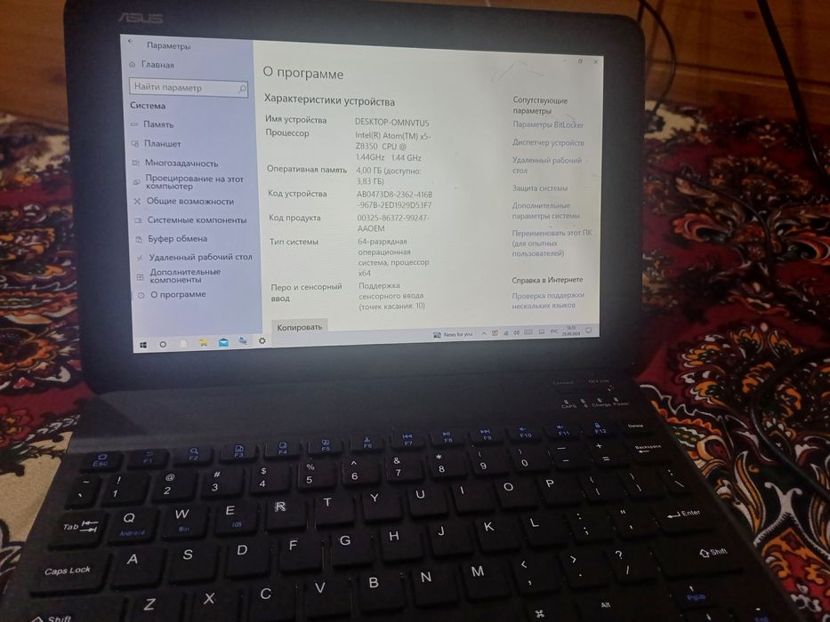 Transformer, Asus planshet noytbook