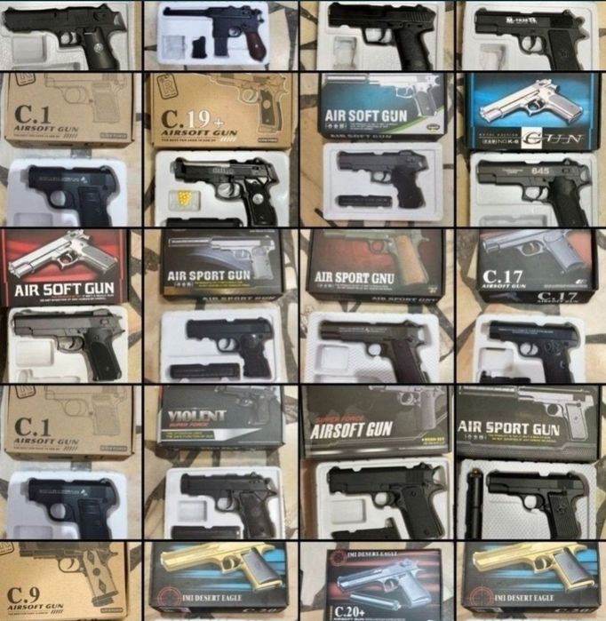 Супер Скидка Железный пистолет