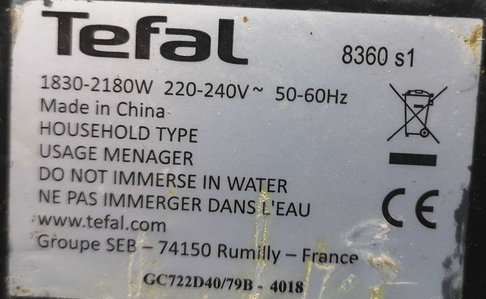 Грил - Tefal Optigrill+ XL