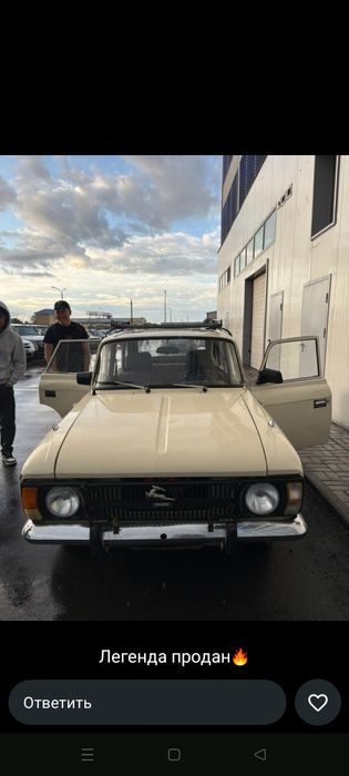 Аренда авто на съёмки