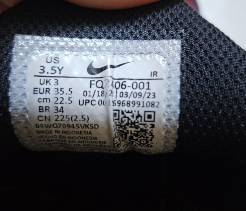 Спортни обувки Nike Air Max Plus известни с разцветката Spider Man която се отличава с черно, синьо и червено No 35.5 Като нови Носени 1 сезон