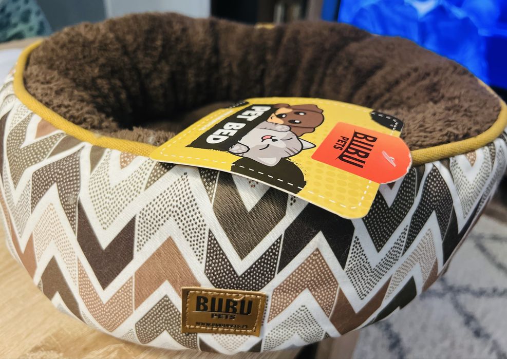 Котешко легло .Не е ползвано . Меко и топло