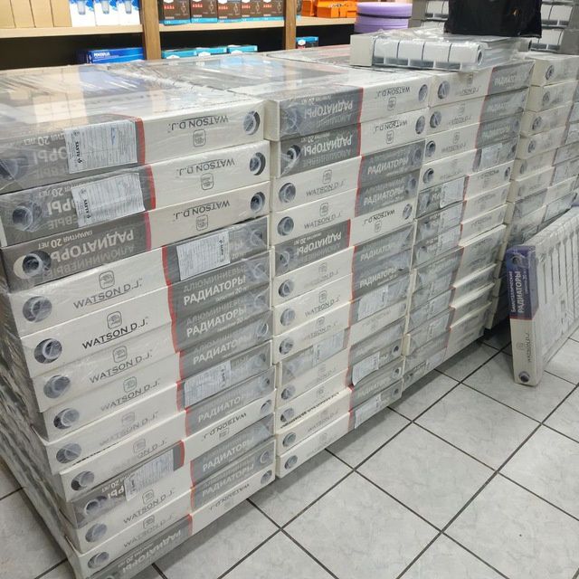 Watson.dj Котёл отопительный