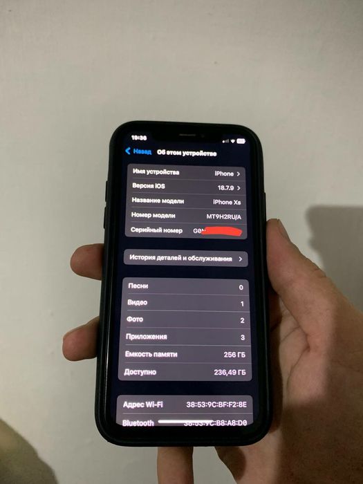 iPhone XS xotira 256GB