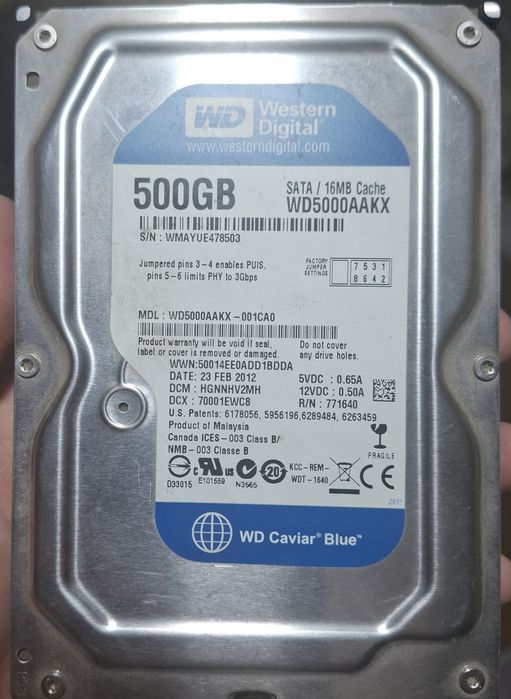 Продам жесткий диск hdd