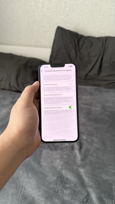 Iphone 14 (128гб) темно синий