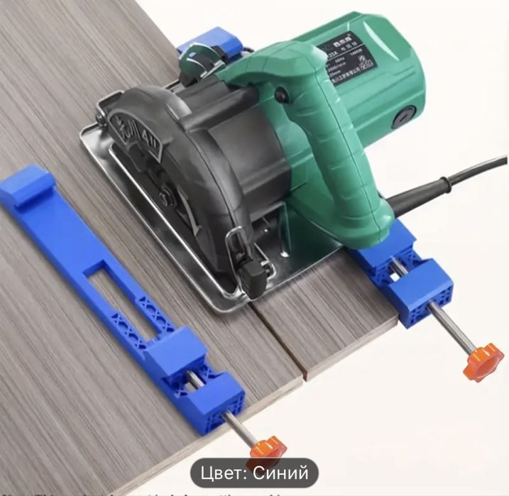 Регулируемый Зажим для пилы