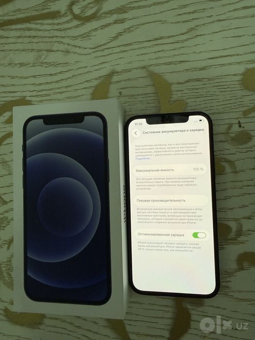 Iphone 12 Black 128 Gb