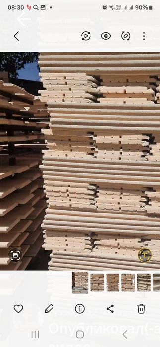 Термопанель жидкий травентин