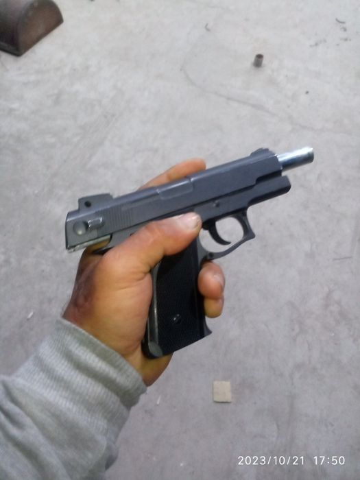 Продаётся игрушечный пистолет