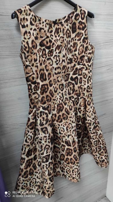 Дамска рокля подходяща за повод