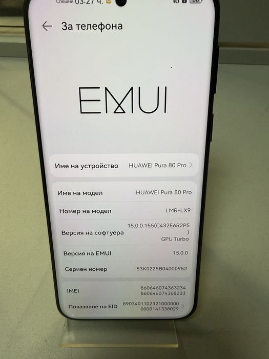 Huawei Pura 80 Pro Glazed Black нов