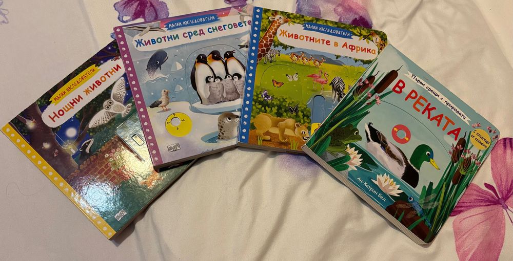 Детски книжки в добро състояние