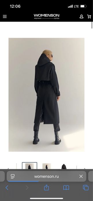 Утеплённый плащ чёрный