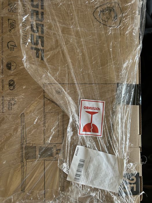 Геймърски компютър с целия сетъп