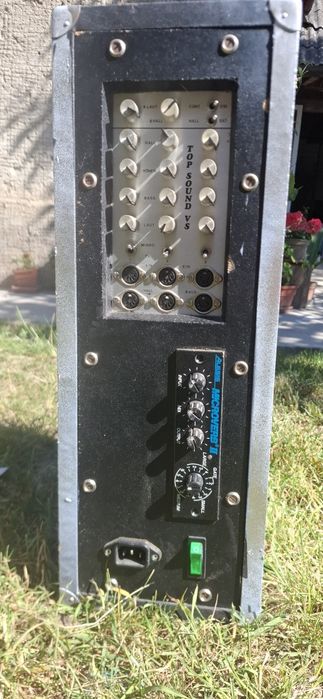 Sistem audio funcțional