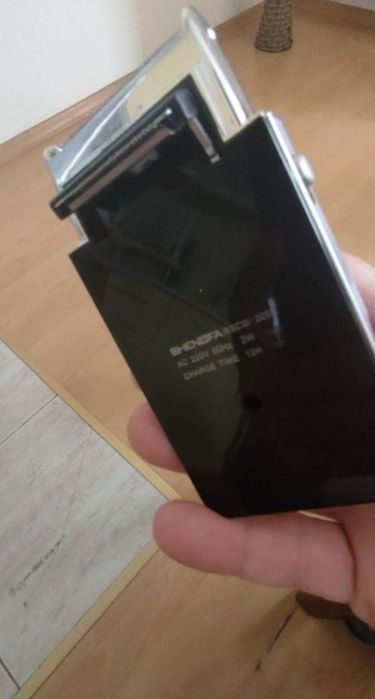 Маша за къдрене , Машинка тример за подстригване