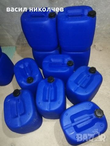 Пластмасови туби