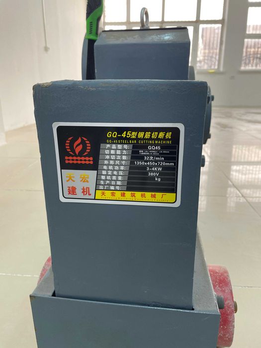 Станки для резки арматуры