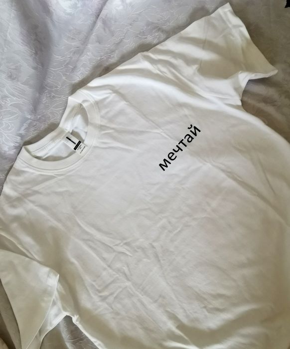 Бяла тениска "Мечтай"