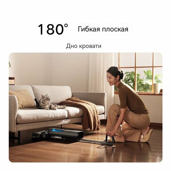 Xiaomi, 3 pro, вертикальный пылесос, 200 Вт, 14 Квт, 30 мин, 180°, 76
