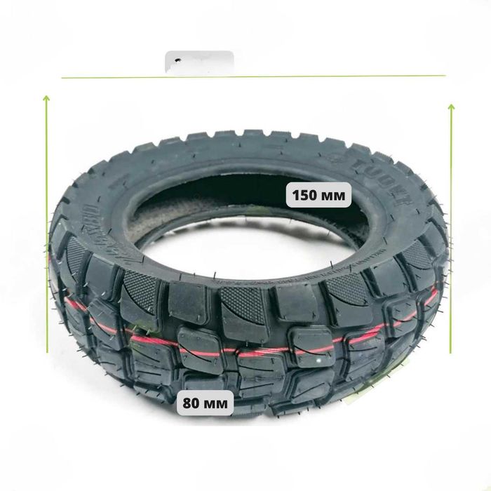 Външни и вътрешни гуми за ел. скутер (10 x 3.0) (255 x 80) (80/65 -6)
