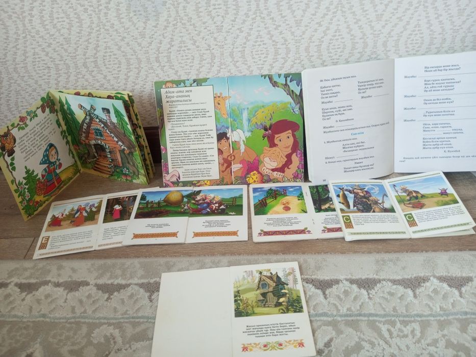 Книги для детей  3+ лет