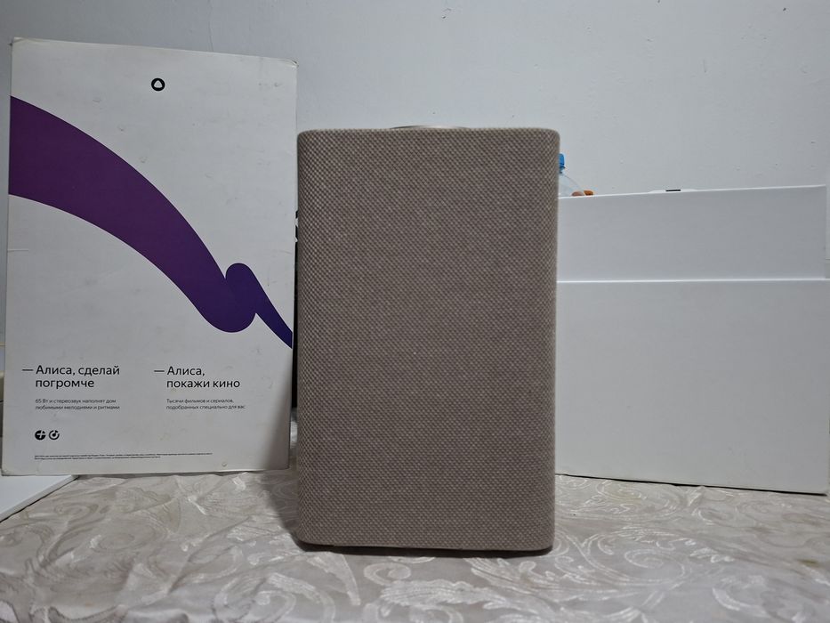 Продам алиса макс станция