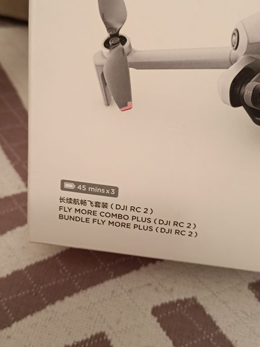 DJI mini 4pro rc2