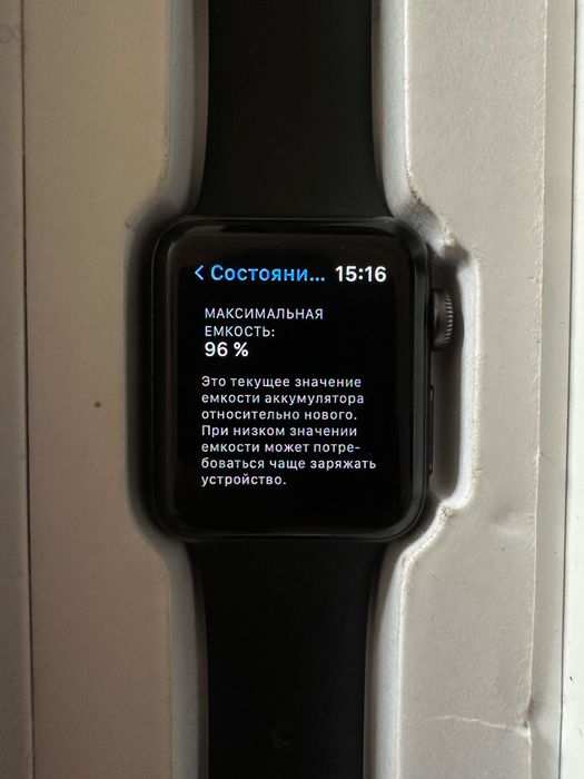 Apple Watch 3 38mm