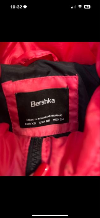 Gecuta scurta Bherska