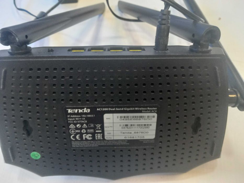 Рутер  Tenda за 22 лв..