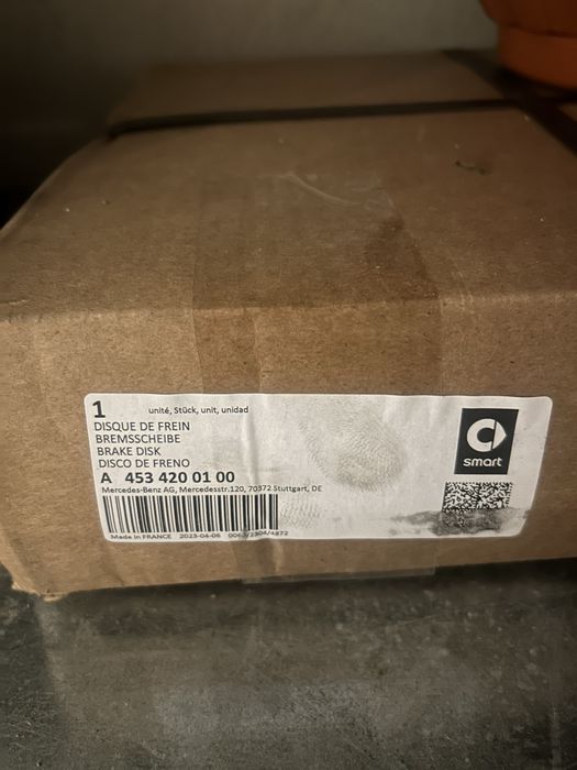 Предни дискове за Smart