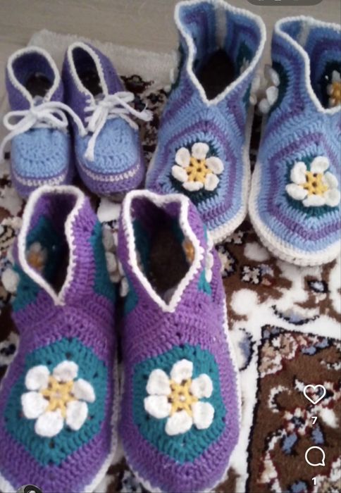 Домашние тапочки