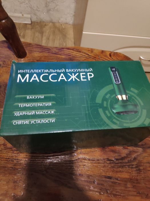 Массажёр для похудения