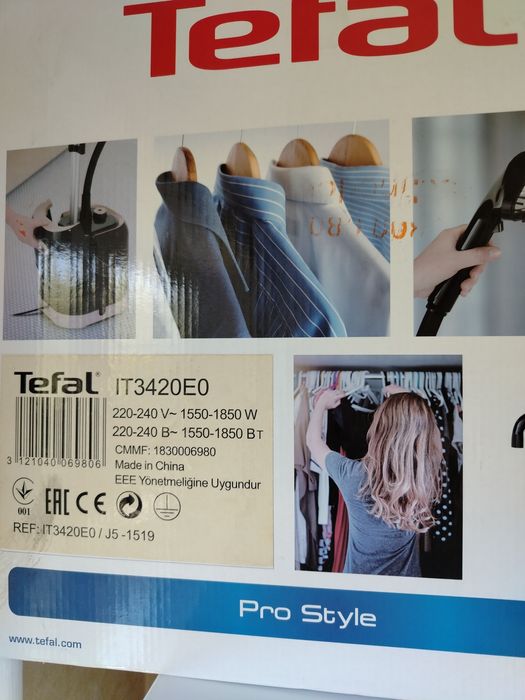 Продам Отпариватель