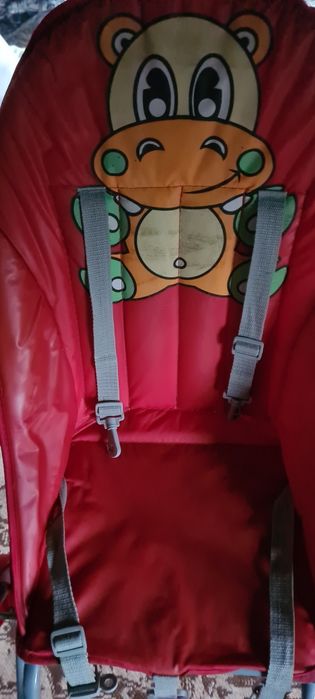 Scaunel pentru bebeluși