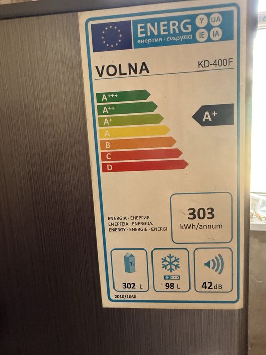 Холодильник VOLNA