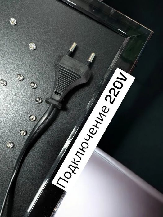 Вывеска "Открыто" светодиодная табличка для рекламы