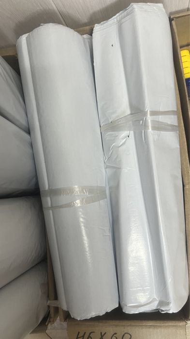 Курьерский пакет