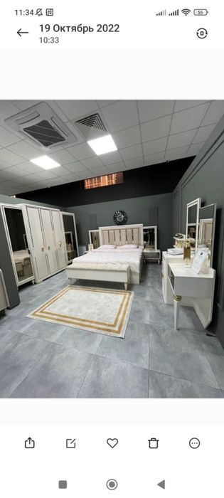 Спальный гарнитур