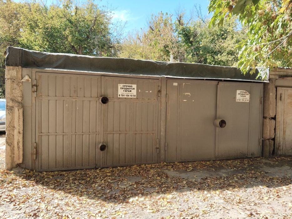 Недвижимост Гараж